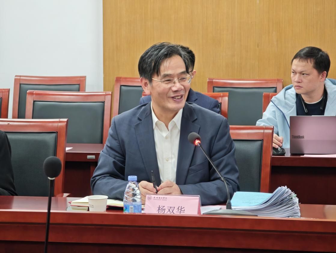 杨双华副校长作动员讲话