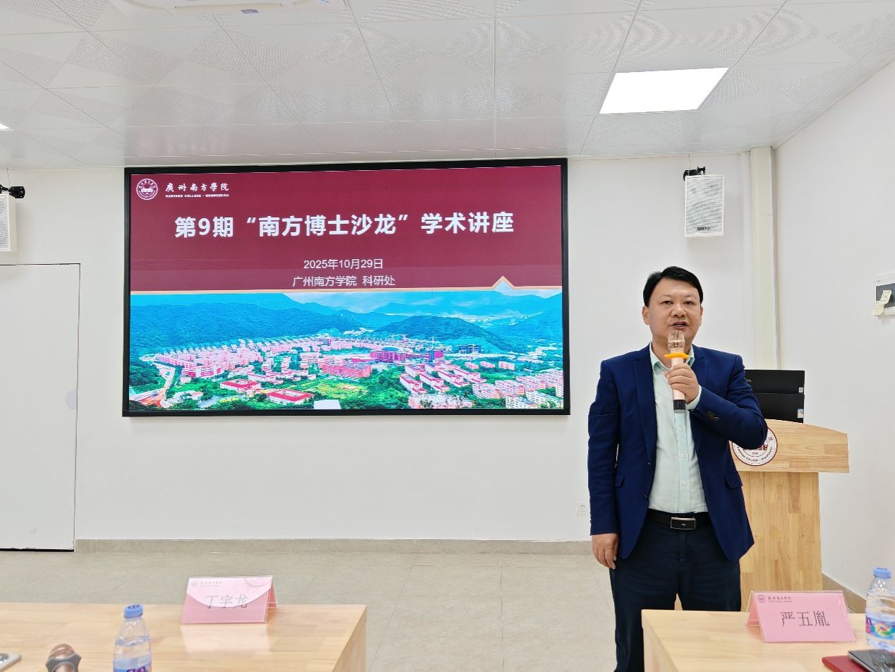 图片包含 图形用户界面AI 生成的内容可能不正确。