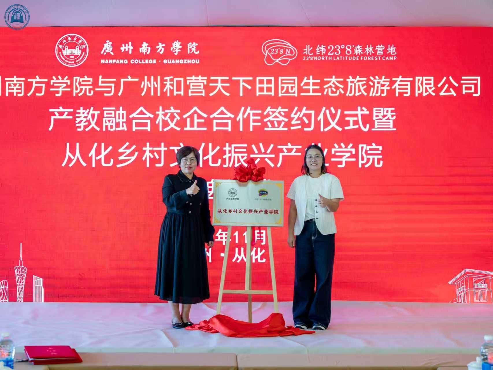 人的照片上写着字AI 生成的内容可能不正确。