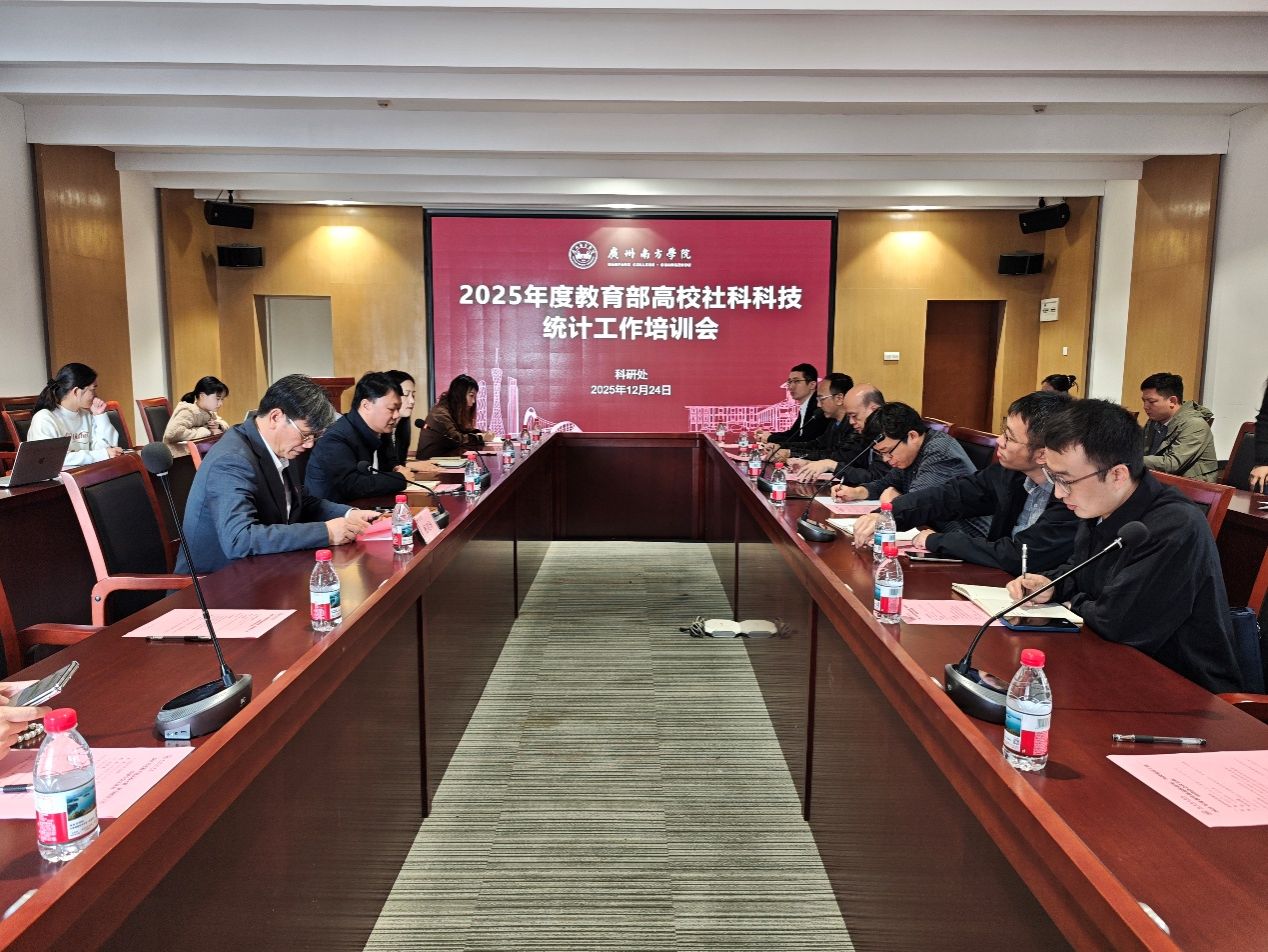 餐厅里的人们AI 生成的内容可能不正确。