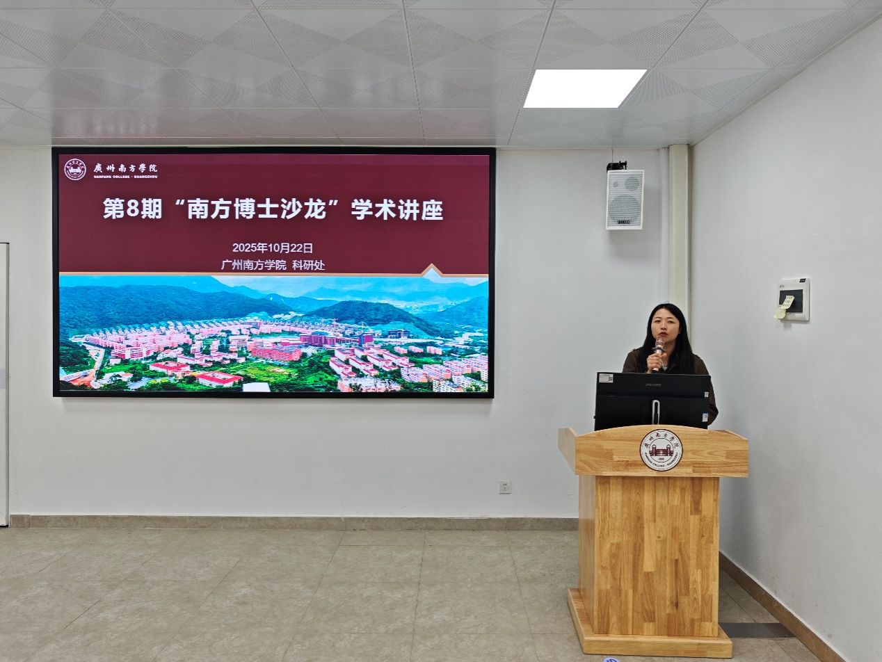 人站在电视前AI 生成的内容可能不正确。