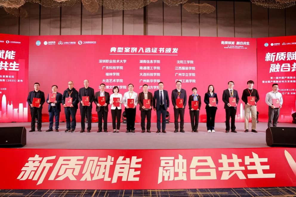 1120a755cd4acaff6f424e41d2297b90