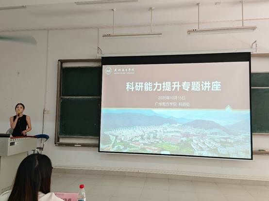 图片包含 文本 AI 生成的内容可能不正确。