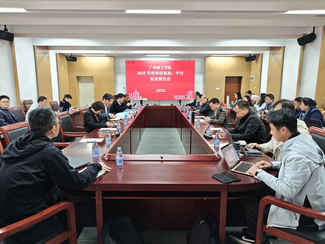 微信图片_20260116174004_570_29