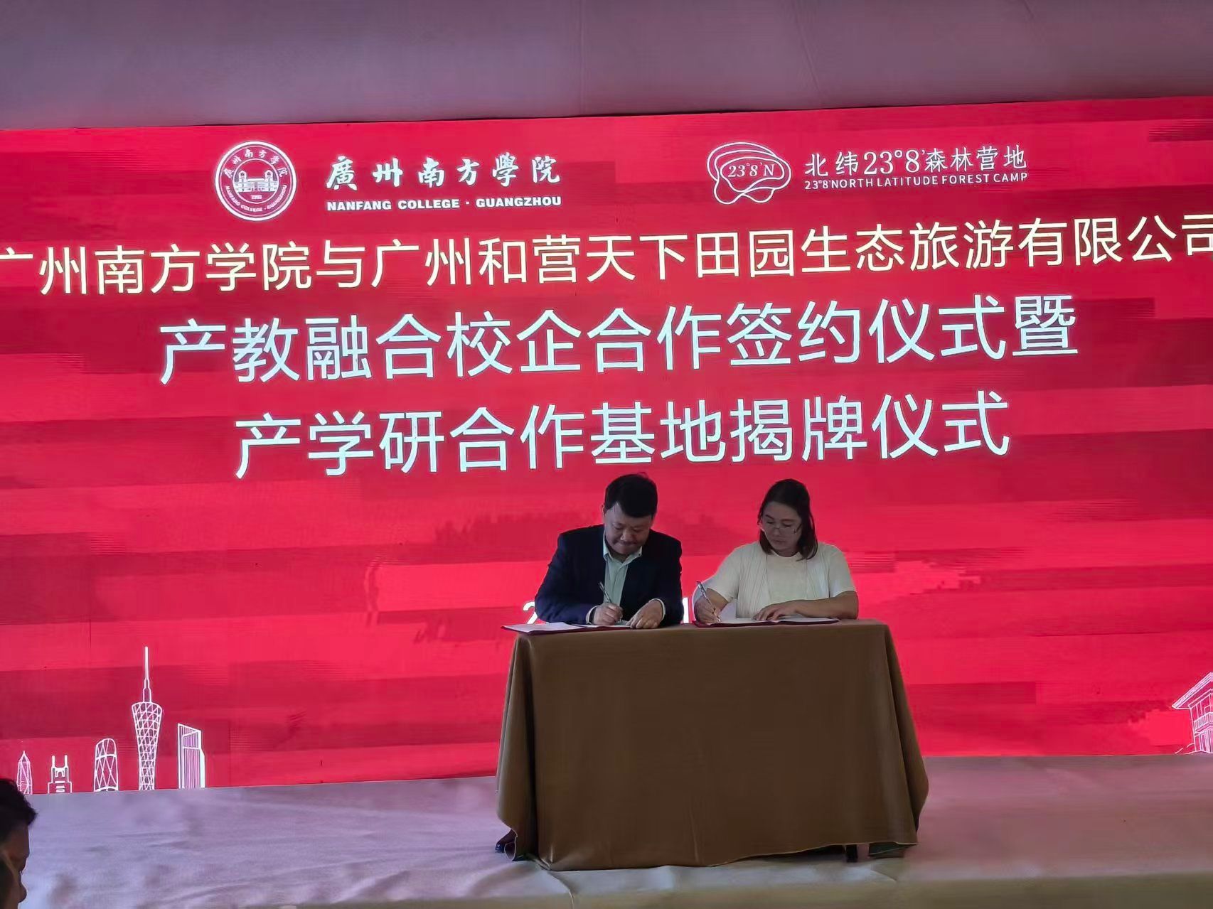 73818e0867d51455c787c1a20dc05ab0