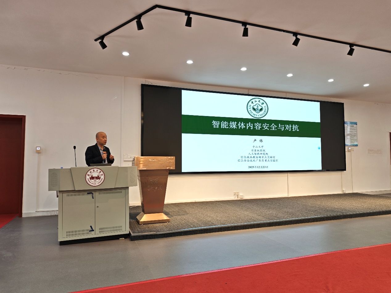 图片包含 室内, 天花板, 建筑, 大AI 生成的内容可能不正确。