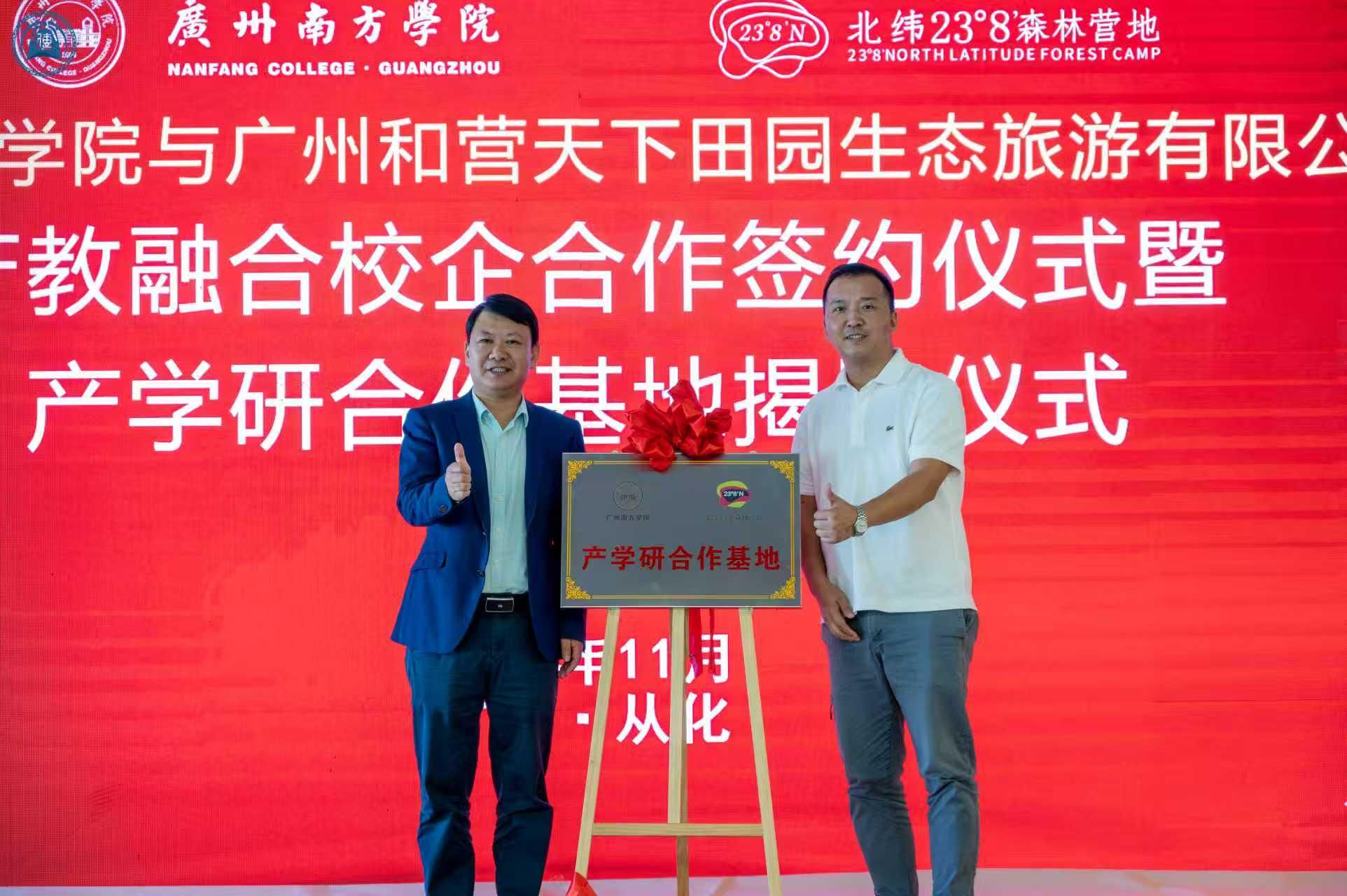 男人的照片上写着字AI 生成的内容可能不正确。